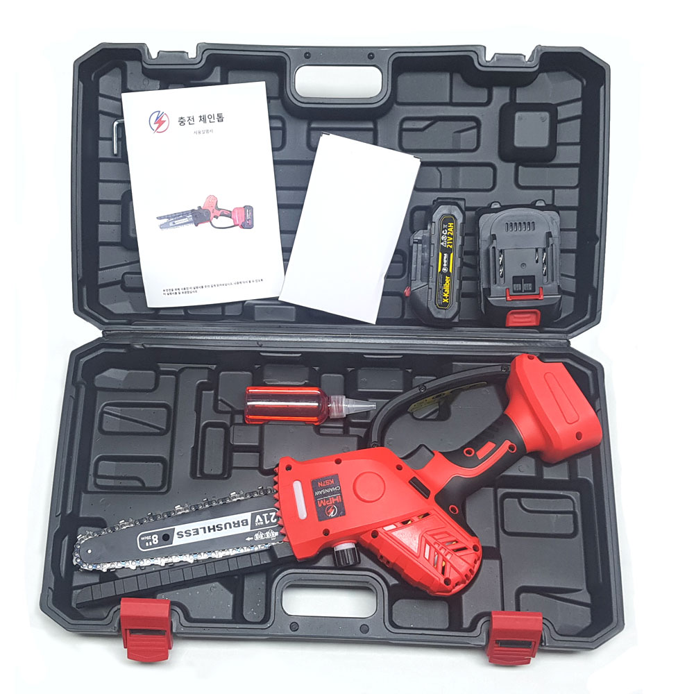 Mini Cordless Compact Portable Chainsaw Kit.